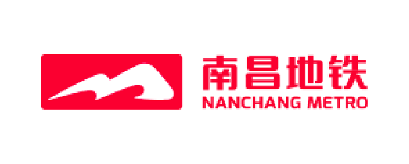 南昌地铁